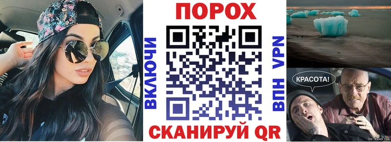 Amphetamine 97%  гидра   Лодейное Поле 