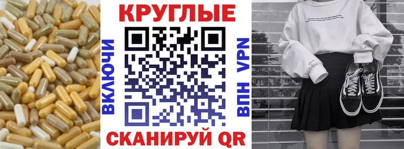гидра как зайти  Лодейное Поле  Экстази Philipp Plein  закладка 