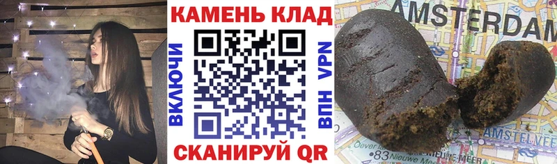 mega зеркало Лодейное Поле ГАШИШ 40% ТГК