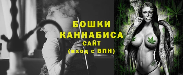 соль курить ск Абдулино