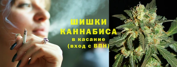 соль курить ск Абдулино