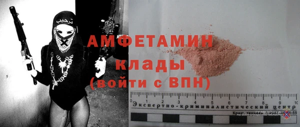 кокс Алексеевка