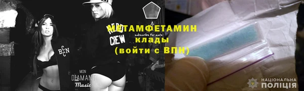 jwh Алексин