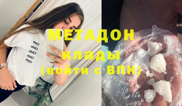 кокс Алексеевка