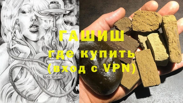 jwh Алексин