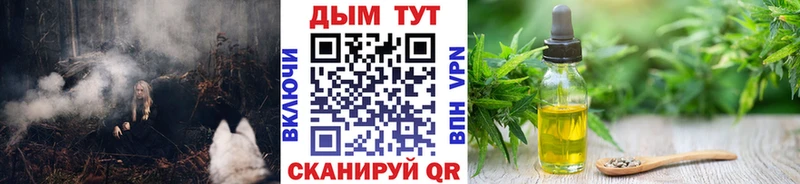 наркотики  Лодейное Поле  Канабис MAZAR 